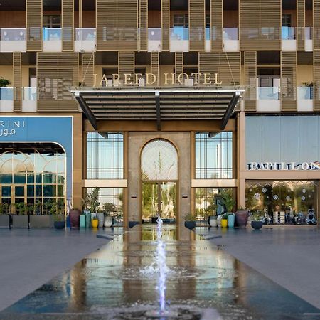 Jareed Hotel Riyad Extérieur photo The Arden Hotel