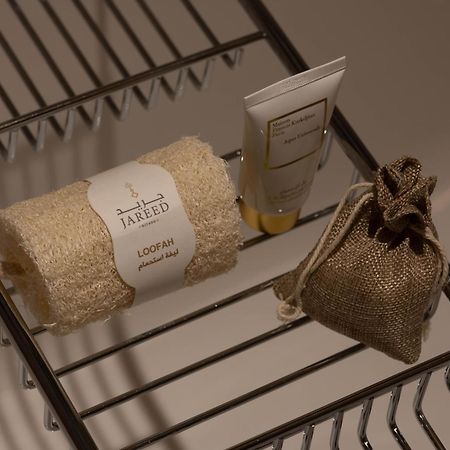 Jareed Hotel Riyad Extérieur photo A selection of amenities by the company