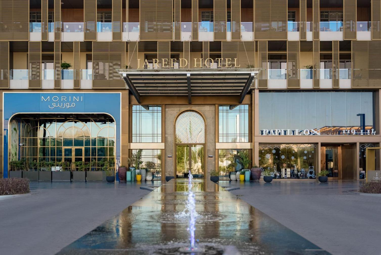 Jareed Hotel Riyad Extérieur photo The Arden Hotel